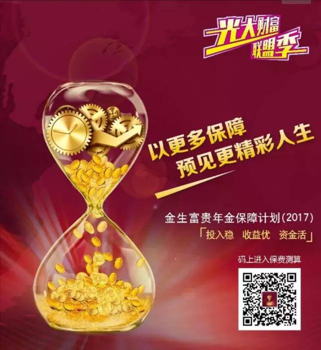 超级大乐透中彩网走势图，探索彩票世界的神秘面纱