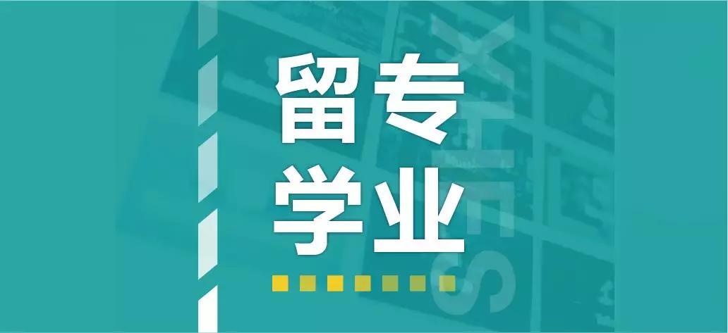 香港宝典开奖搅珠现场实录，激情与期待的交汇点