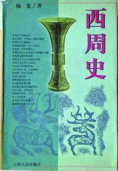 香港曾道六肖精选一肖，历史、文化、经济的独特视角