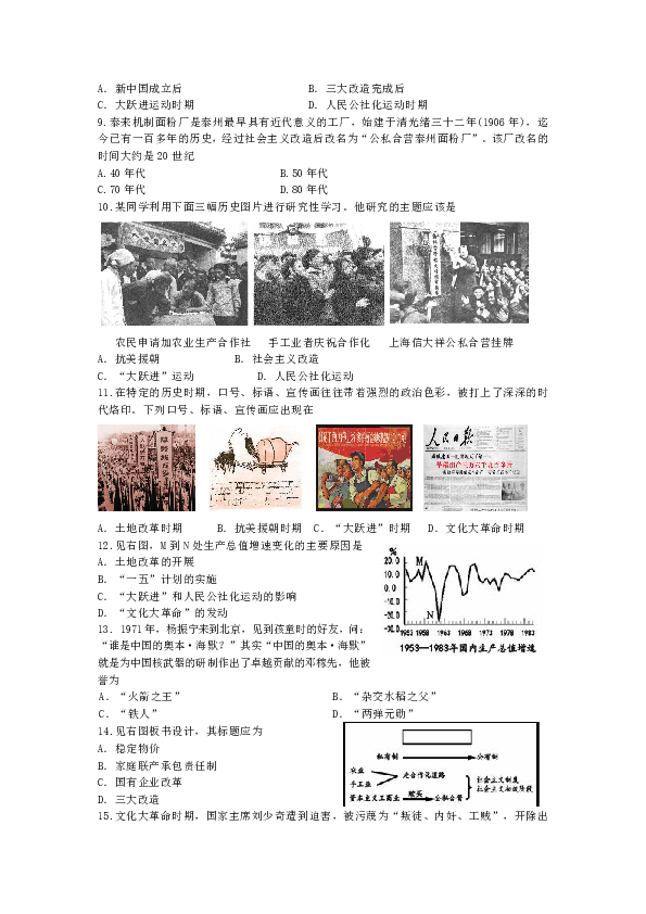 探索香港历史开奖记录，第57期的独特魅力与启示