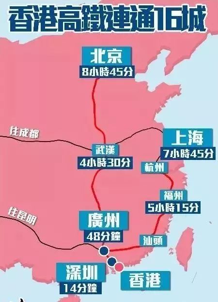 2025年香港最新资料探索