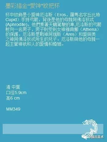 澳门资料大全，探索与解读