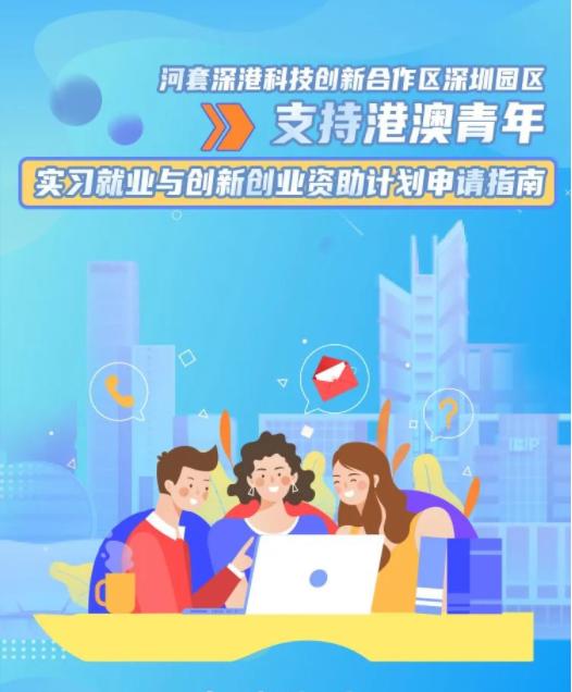 探索未来，2025年新澳版资料正版图库的创新之旅