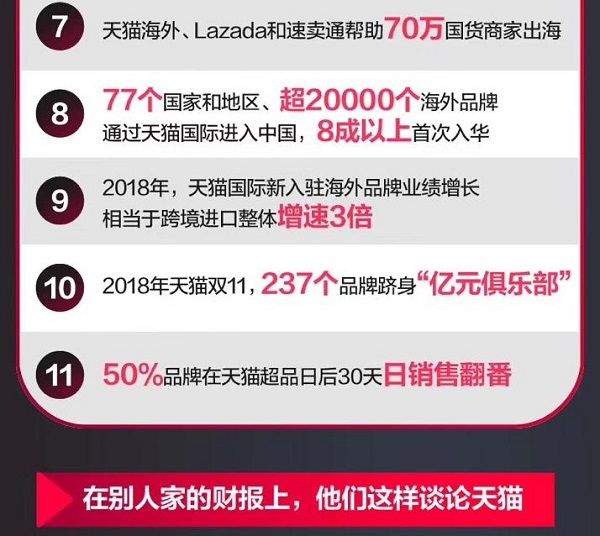 揭秘493333王中王开奖结果，幸运背后的数字秘密