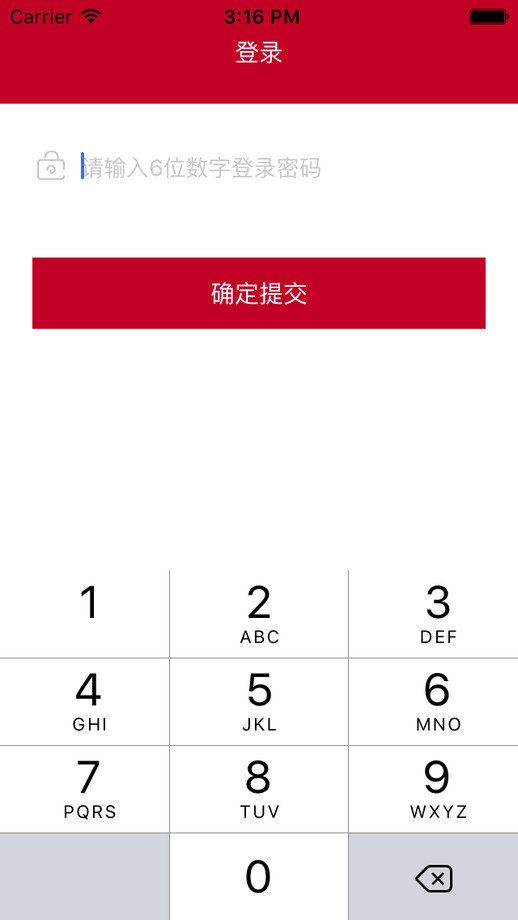 探索618883000.c m彩民之家app，下载安装指南及更多