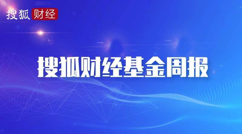 天天基金，探索数字化财富管理的新纪元