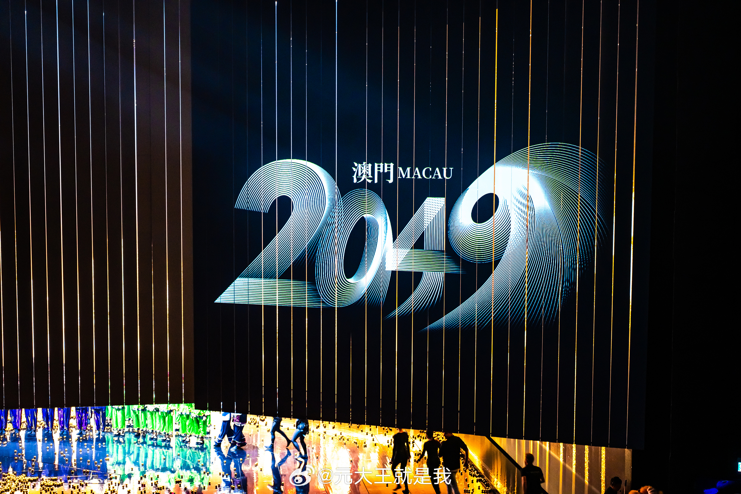 探索未来，2025年新澳门开奖号码的奥秘