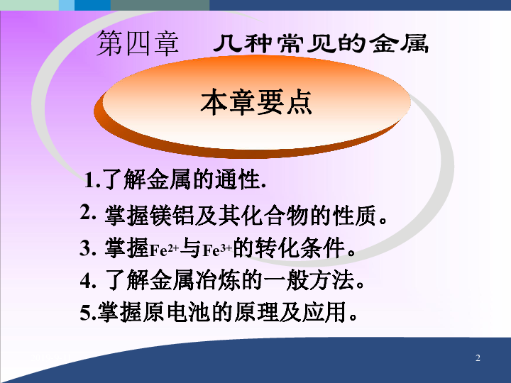 正版资料免费大全，开启知识共享的全新篇章