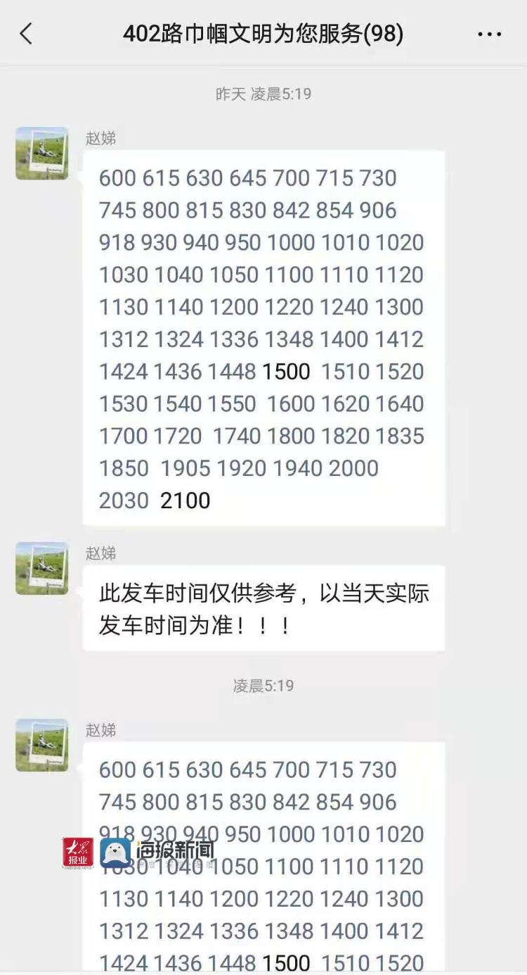 澳门118期开奖，揭秘彩票背后的故事与con118186的神秘面纱