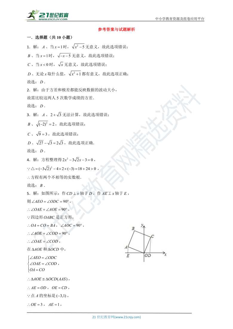 探索澳门未来，2025年澳门正版免费资料的展望与解析（167期专题）