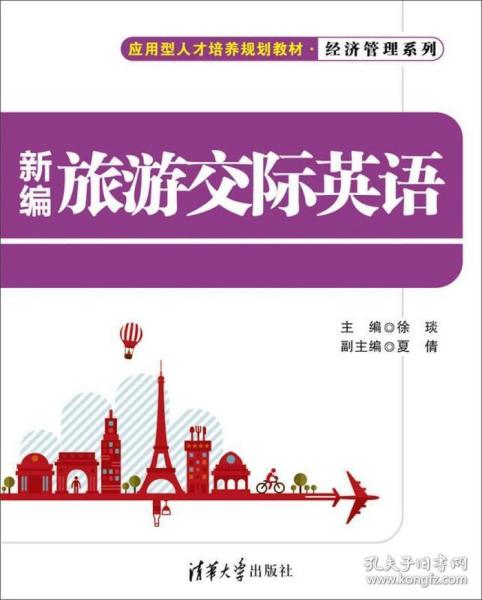 探索澳门，2025正版资料大全的免费获取之旅