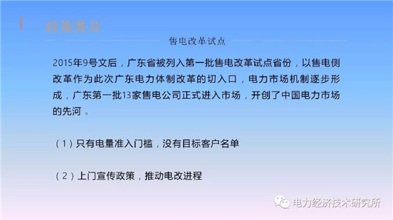 揭秘新奥历史开奖记录，第81期的精彩瞬间与未来展望（关键词，新奥历史开奖记录、第81期）