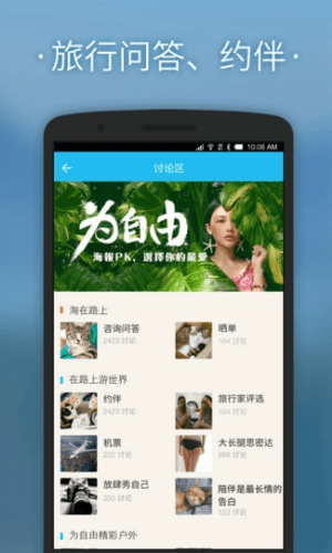 Kaiyun下载app