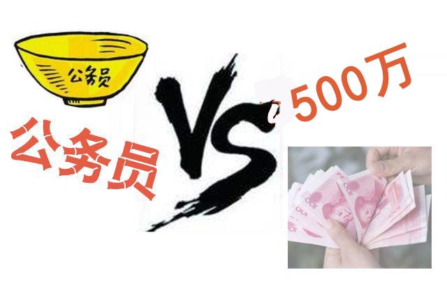 揭秘必中500万的方法，策略、技巧与运气并存