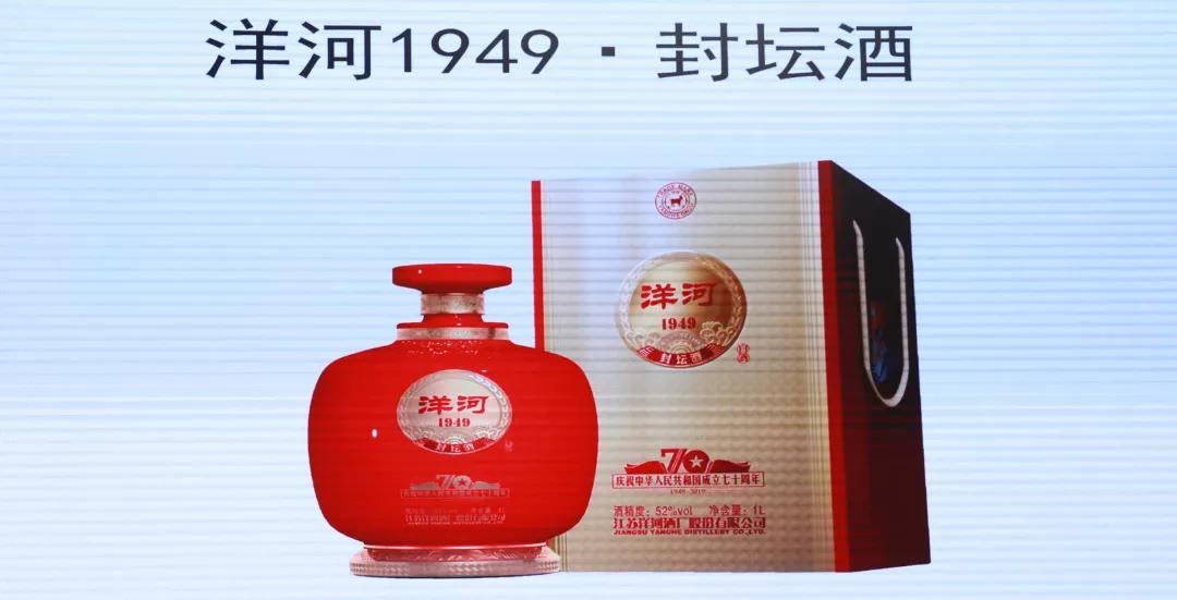 揭秘1949年的生肖属性——探寻历史中的生肖奥秘