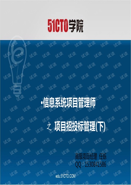 2025资料大全正版资料，探索最新资讯与资源的宝库