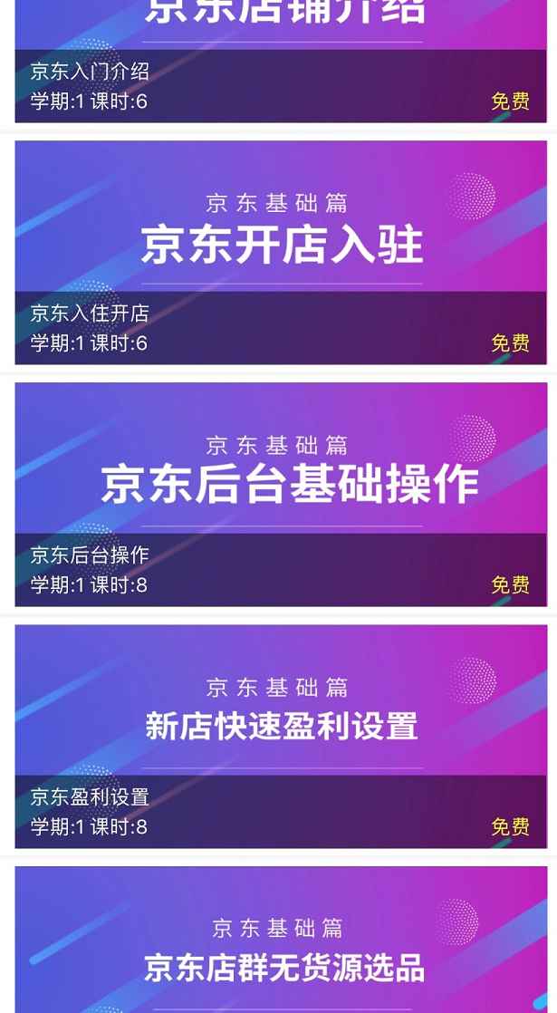 彩票群，共享希望与梦想的社交平台