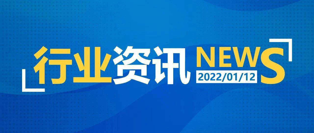 新澳2025天天正版资料