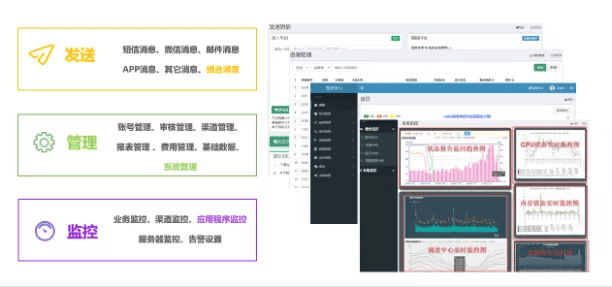 管家婆软件下载，助力企业高效运营的管理利器