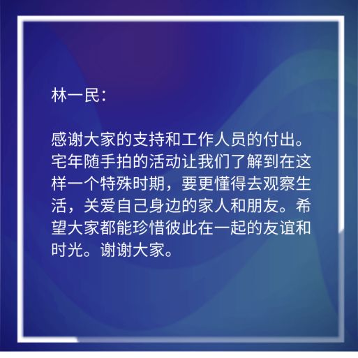 揭秘香港三肖期期中现象，背后的故事与影响