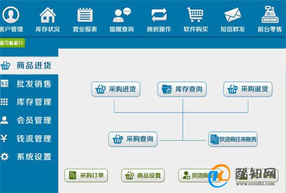 揭秘2025管家婆一肖一特，神秘预测背后的故事