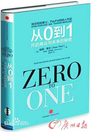 新澳门2025年资料大全官家婆，探索未来的奥秘与魅力