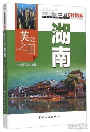 澳门为何被称为濠江，历史、地理与文化交融的诠释