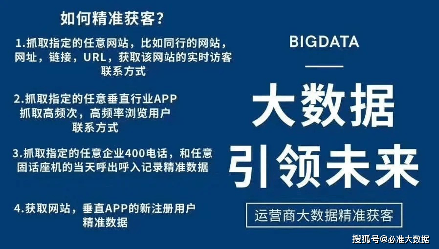 澳门精准资料大全，免费资料深度解析