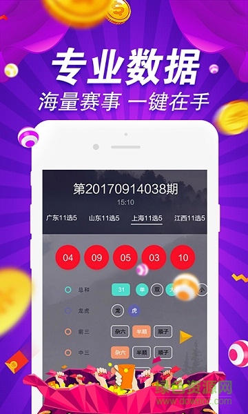 探索118万众图库，海量资源的宝藏世界