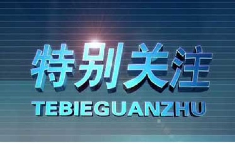 黄金回收价格揭秘，一克黄金回收价410元时代的新机遇与挑战