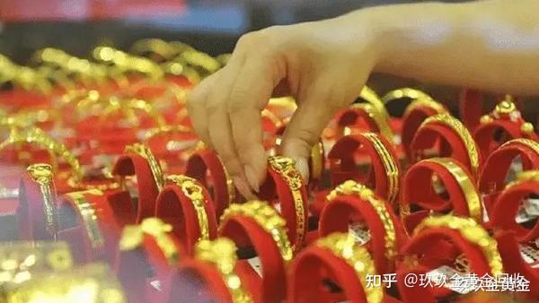 二手黄金交易，卖家的注意事项