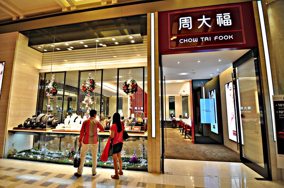周六福官方网站旗舰店，珠宝购物的首选之地