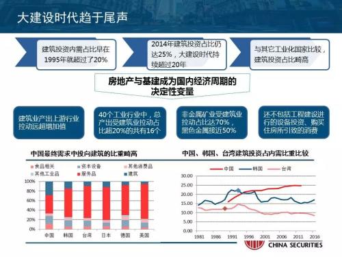 中国金投网官网，黄金投资的权威平台