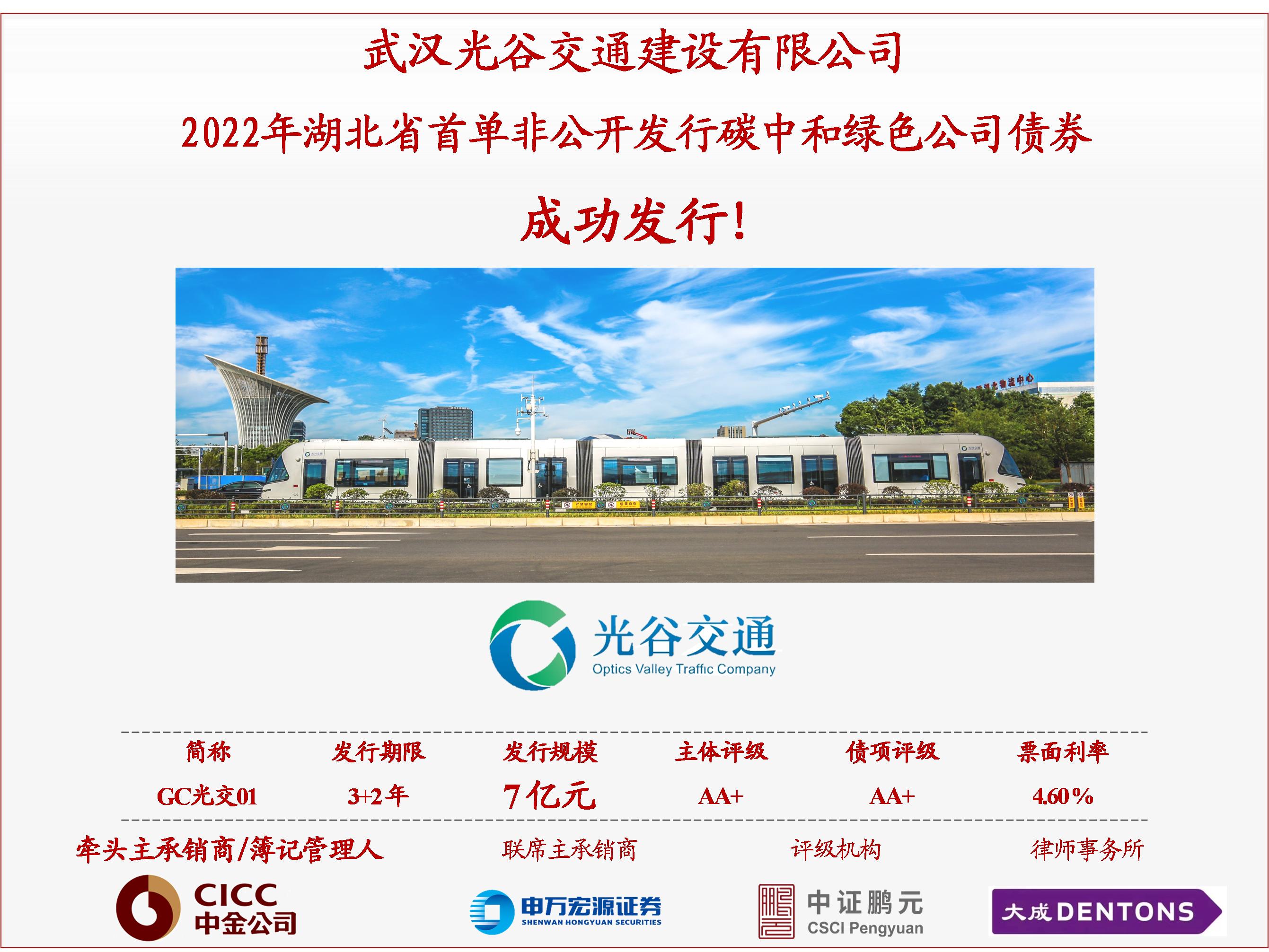 上海有色金属交易所，探索有色金属市场的核心枢纽