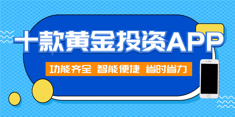 高效生活必备利器