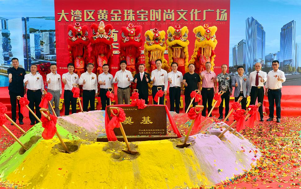 黄金市场的新动态，现在黄金市场价多少钱一克？（2023年）