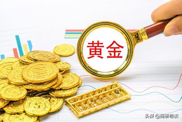 山东黄金股票价格波动