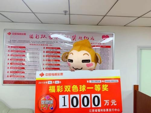 双色球缩水选号策略，提高中奖率的智慧之选