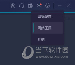 澳门金牛版开奖