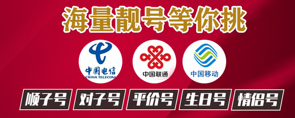 企业新闻 第317页