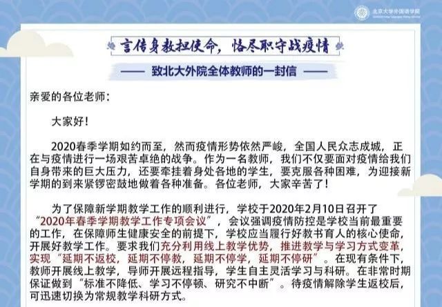 西北狼福彩3D分解式推荐策略及实战指南