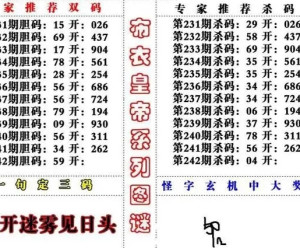 企业新闻 第104页