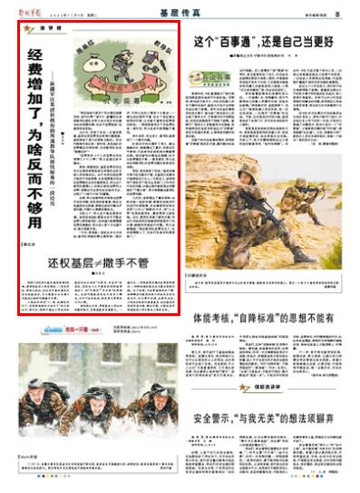 福彩购买截止时间，了解与把握彩票购买的关键时刻