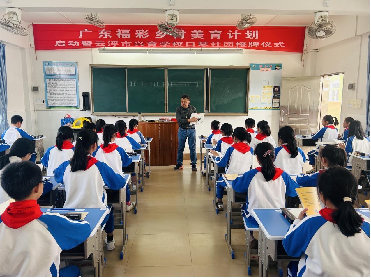 福彩堂，传承慈善，共筑梦想之地