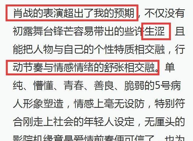 揭秘新澳门平特一肖的精准预测之道——100%准确率揭秘