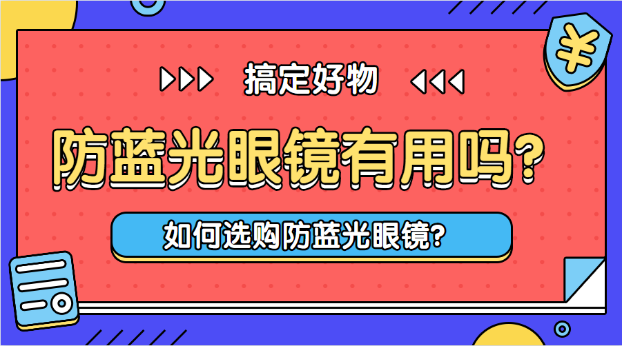 七彩乐购买指南，如何轻松选购你的幸运彩票