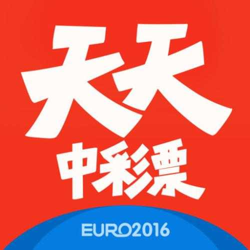 排三新浪开奖直播，实时互动体验与数字彩票的新时代