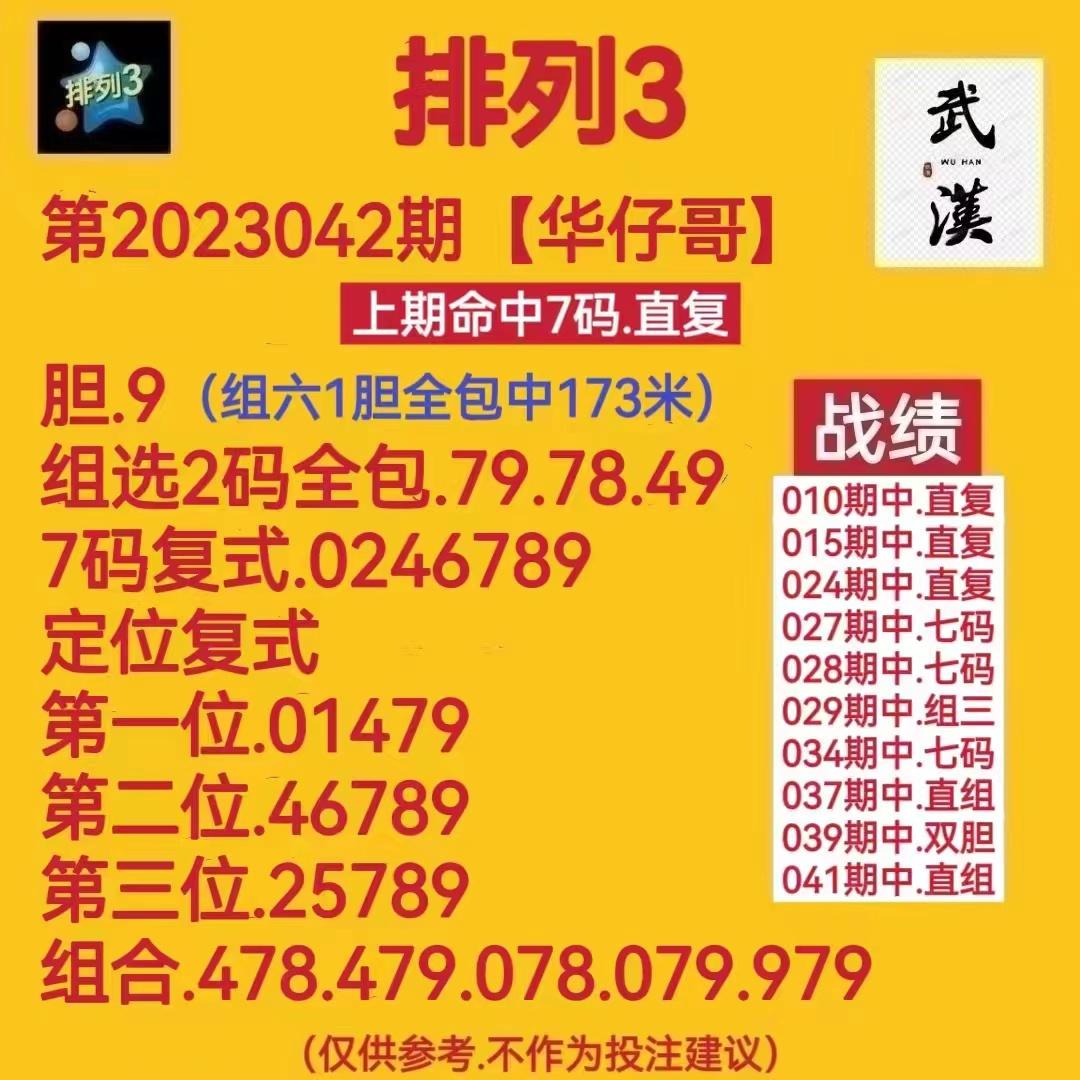 企业新闻 第88页