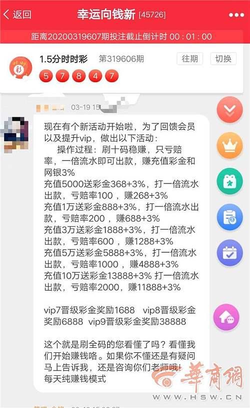 官网下载指南