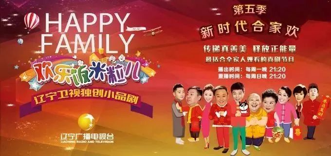 探索正版图片的魅力，管家婆与今晚的精彩正版图片